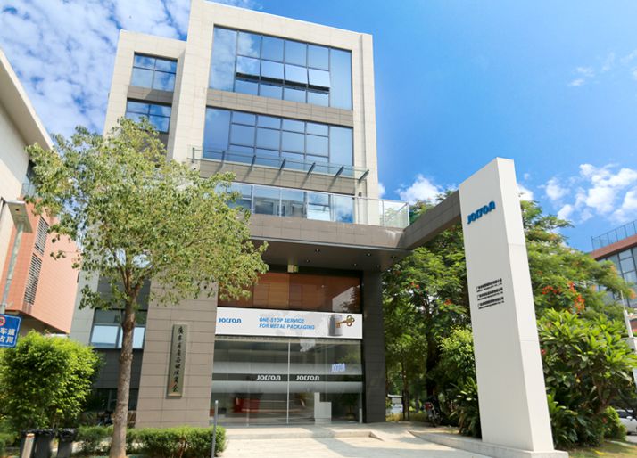 Especialista en latas de metal con soluciones de envasado completas