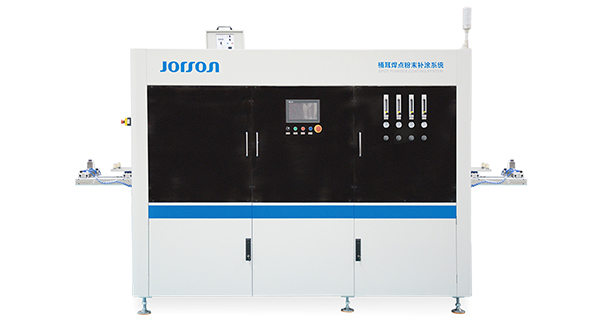 Recubrimiento de polvo puntual y sistema de curado para cubos con asa