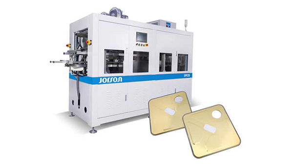 Sistema de Recubrimiento en Polvo, para Tapas de Latas Cuadradas